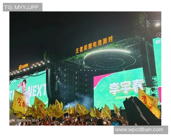 电竞新闻热议王者荣耀V5赛季比赛经验的创新与变革探讨