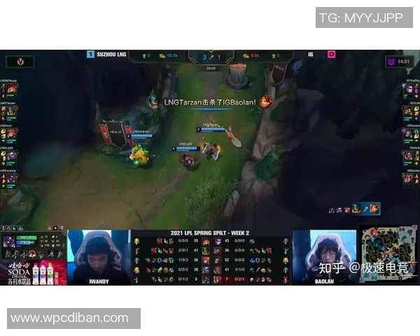 赛后复盘LNG与V5对决的速度分析与战术探讨